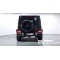 Mercedes Benz G-Class (G-Wagen) 2023 г.