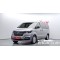 Hyundai Starex 2020 г.