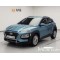 Hyundai Kona 2020 г.