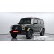 Mercedes Benz G-Class (G-Wagen) 2023 г.