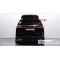 KIA Carnival 2021 г.