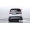 Land Rover Discovery 2023 г.