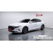 Hyundai Grandeur 2023 г.