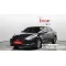 Hyundai Sonata 2020 г.
